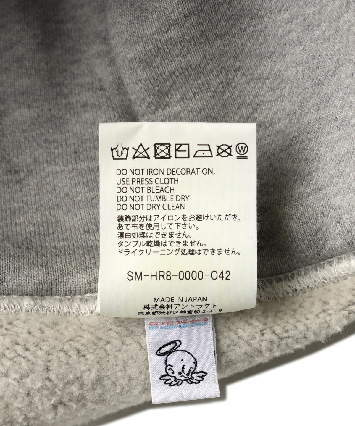 SAINT MICHAEL/セントマイケル/DW_HOODIE/DR.WOO/GRY