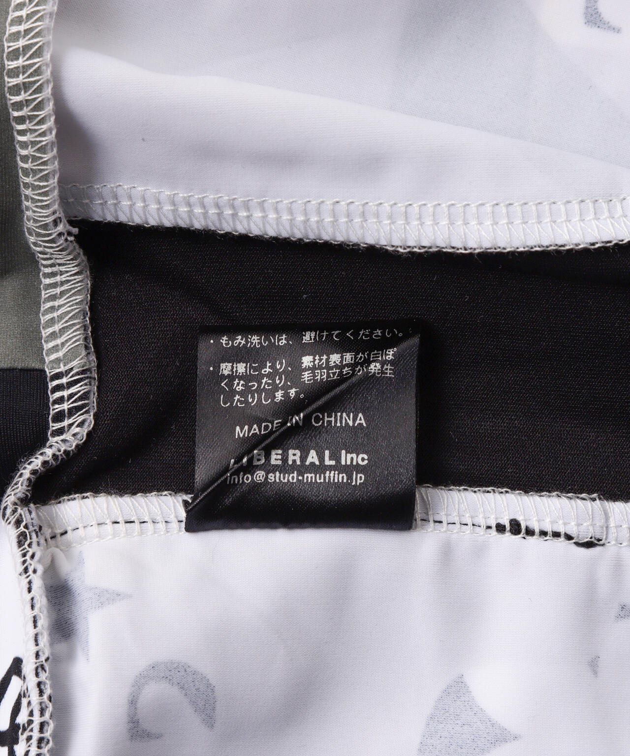 7aa1d632-f9d9-545d-b778-5cf15e4be1a4_Image