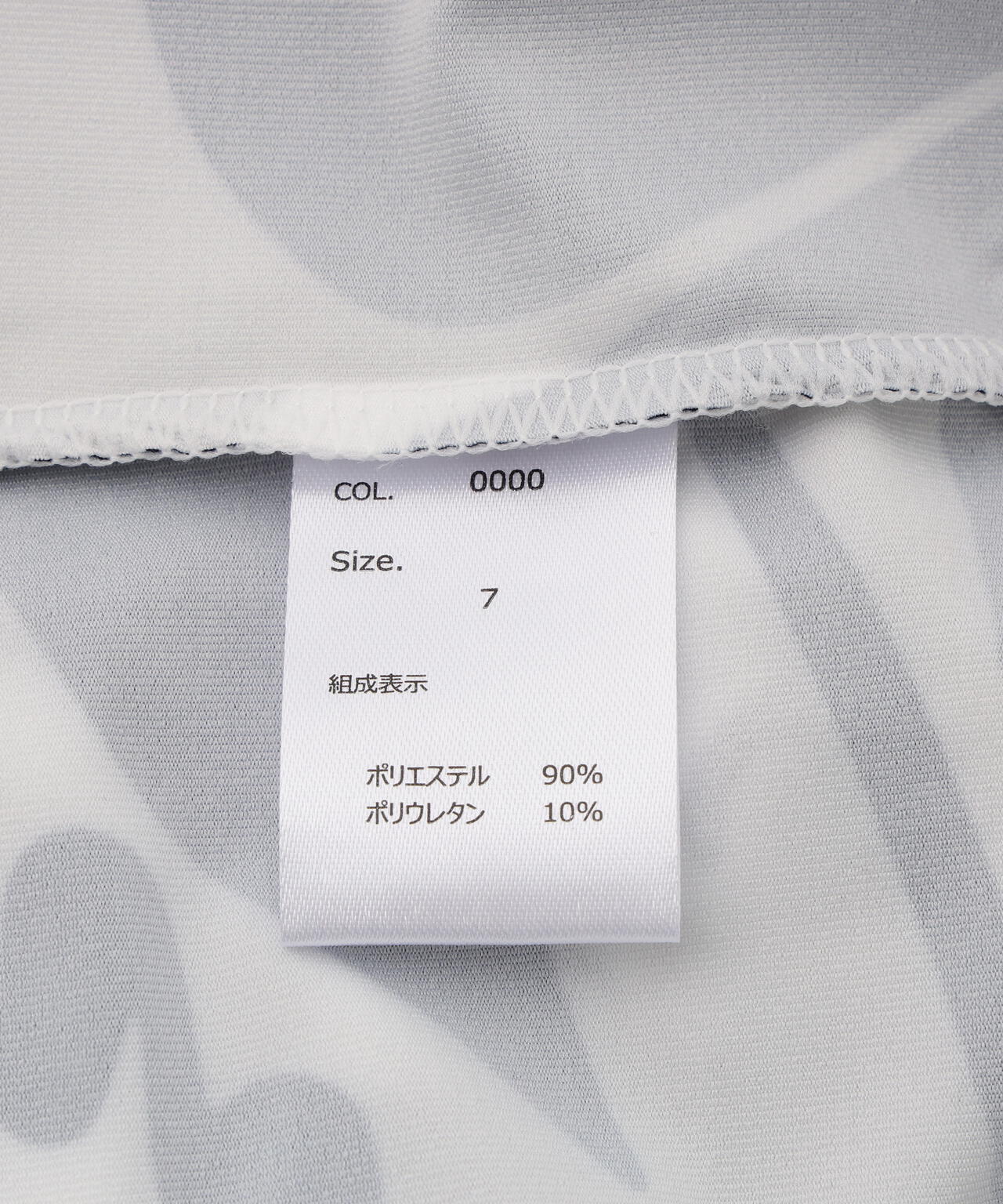 muta MARINE/ムータ マリン/RUSH HOODIE