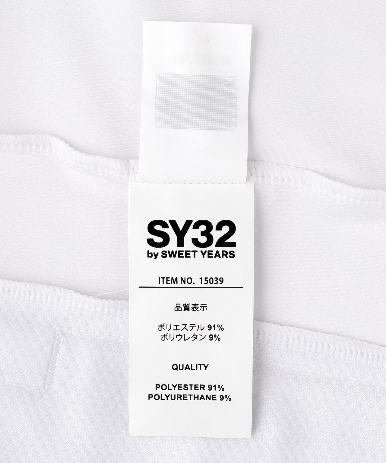 SY32 by SWEET YEARS/エスワイサーティトゥ バイ スィートイヤーズ/RUSH GUARD ZIP HOODIE