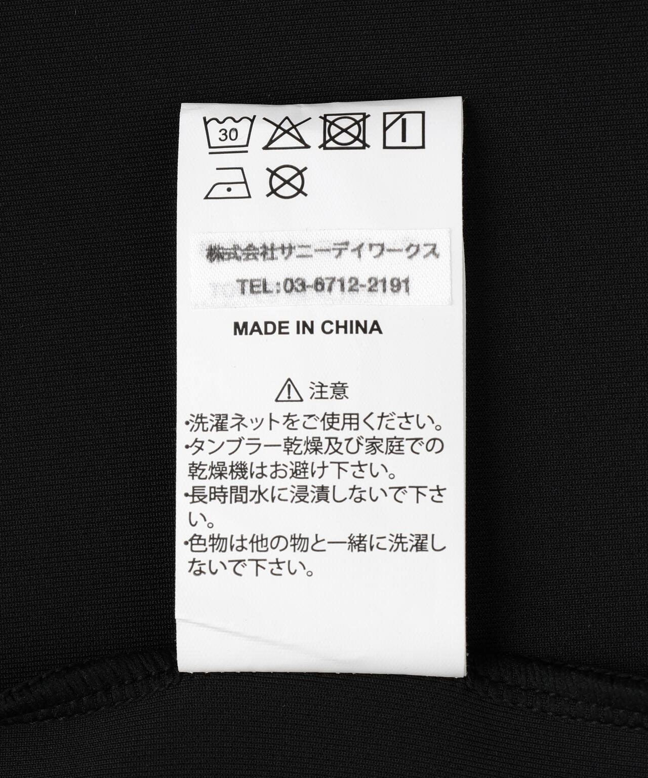 SY32 by SWEET YEARS×Beauty : Beast/COLLABORATION S/S SHIRTS