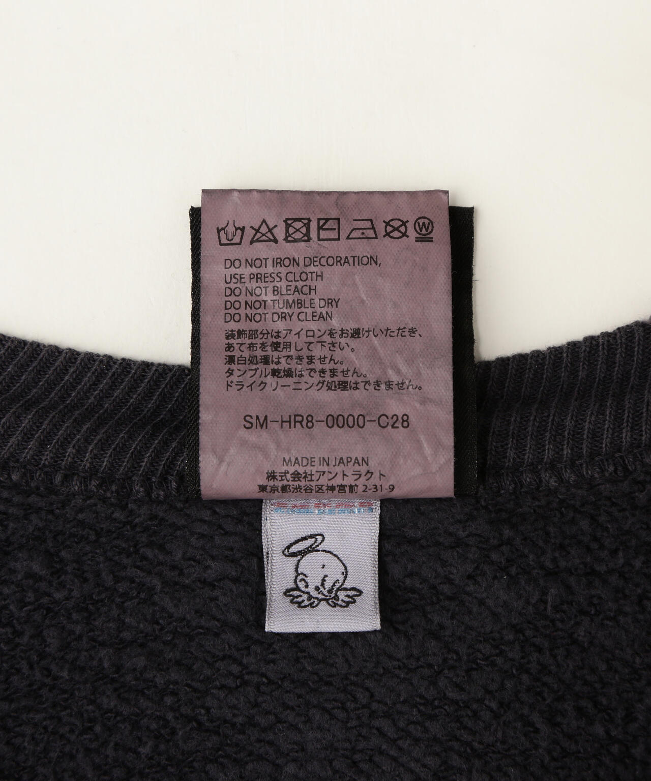 c8df3f78-453d-5b23-8bb0-de79a7e62bb9_Image