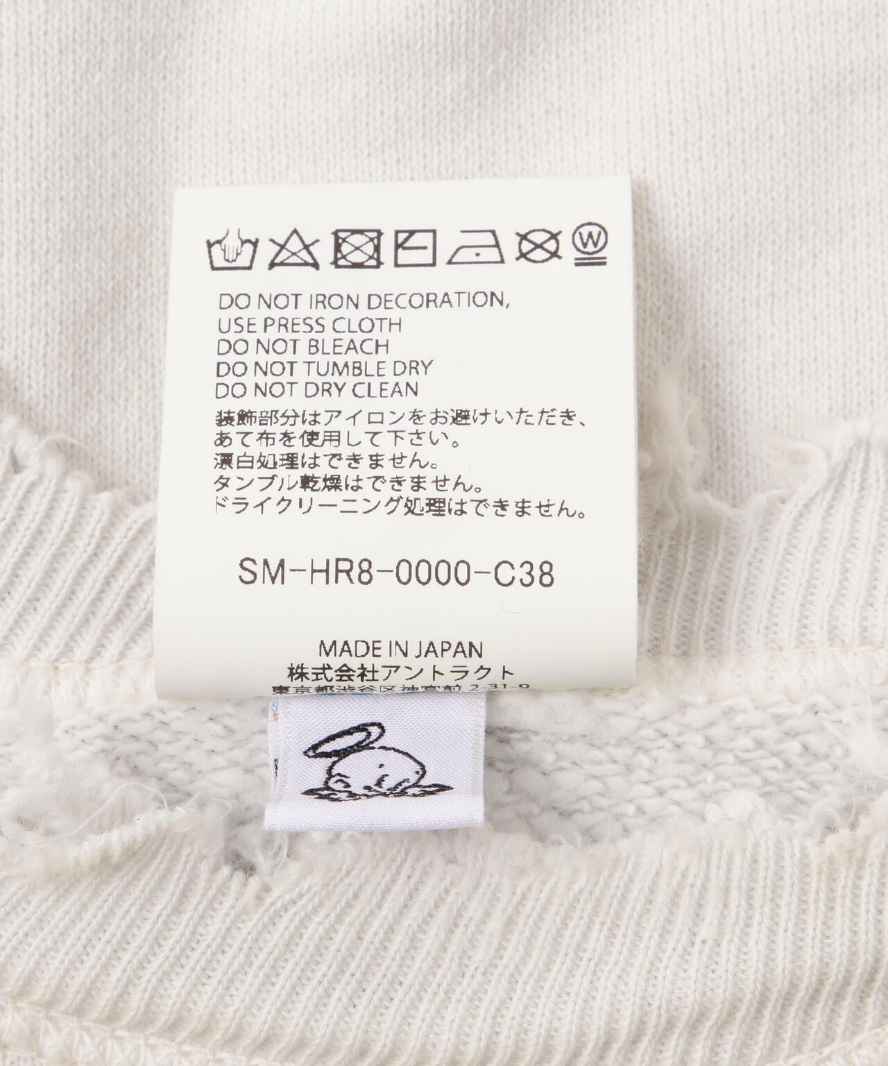 SAINT MICHAEL/セントマイケル/BJ_CREW NECK SWEAT/YOUNG