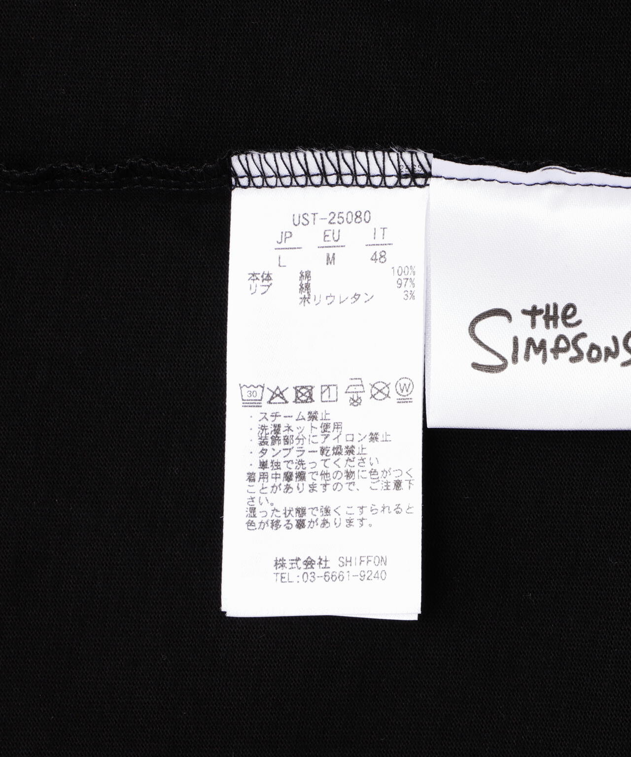 29827e23-950b-59c5-9ee0-61f46c95e72e_Image