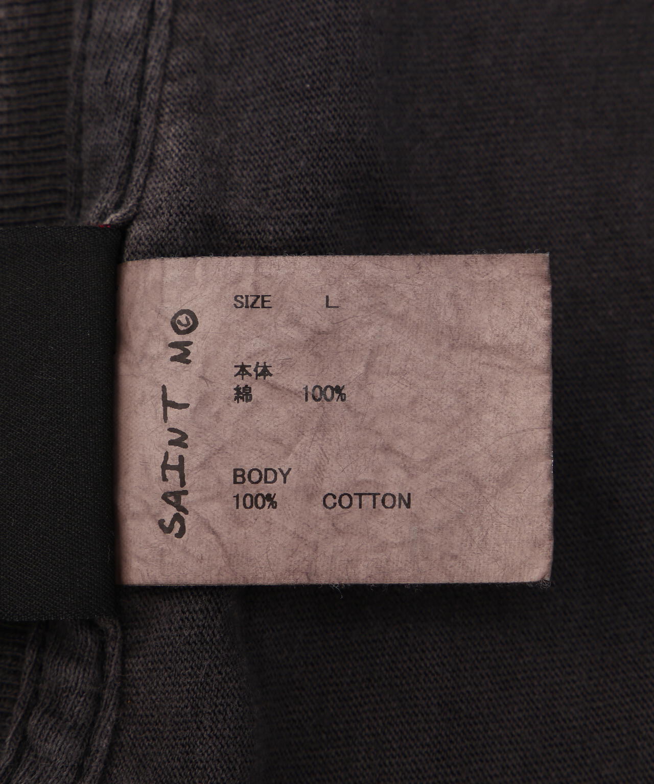 SAINT MICHAEL/セントマイケル/SSTEE CANDLE BLACK