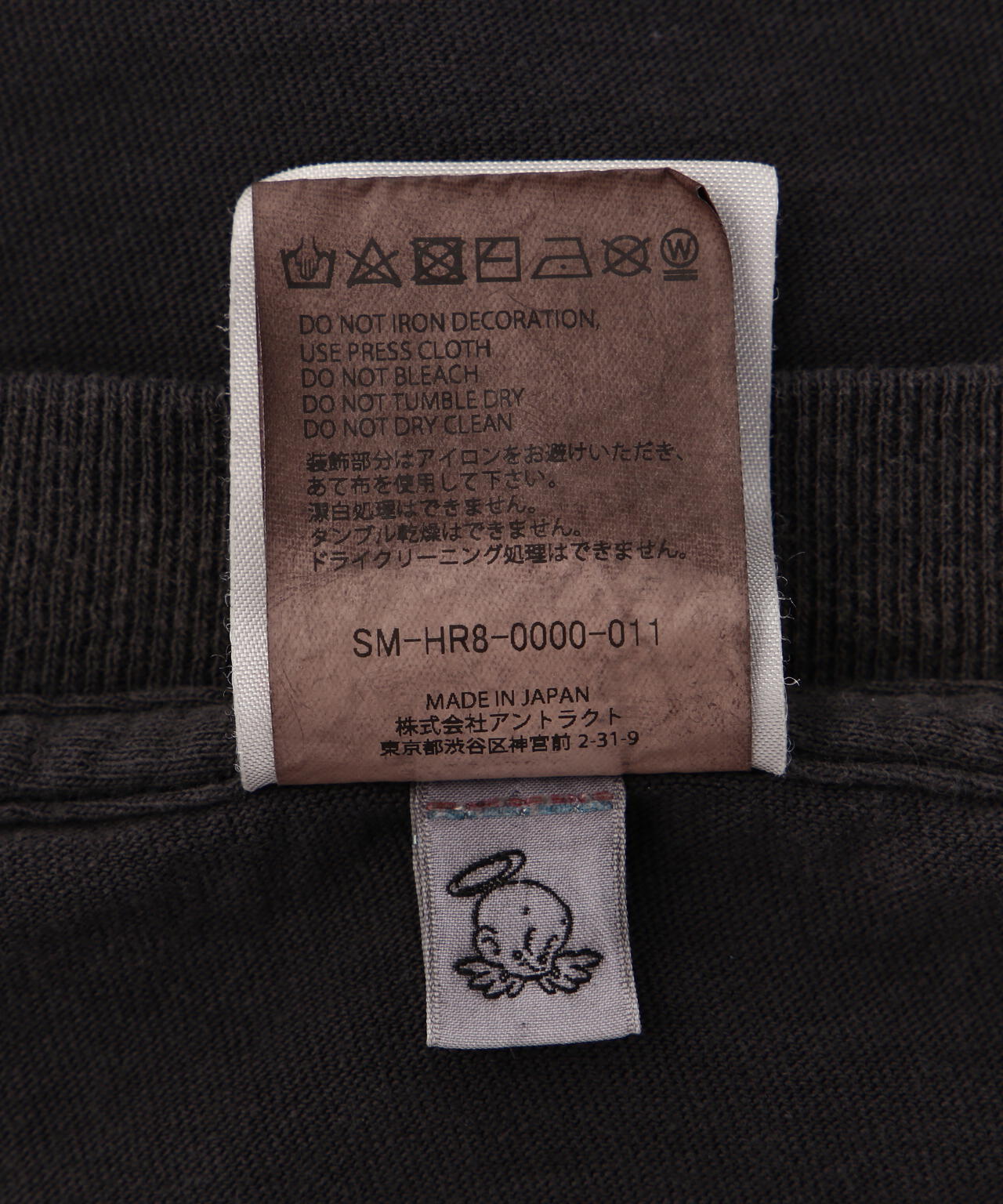 SAINT MICHAEL/セントマイケル/SS TEE MARIA BLACK