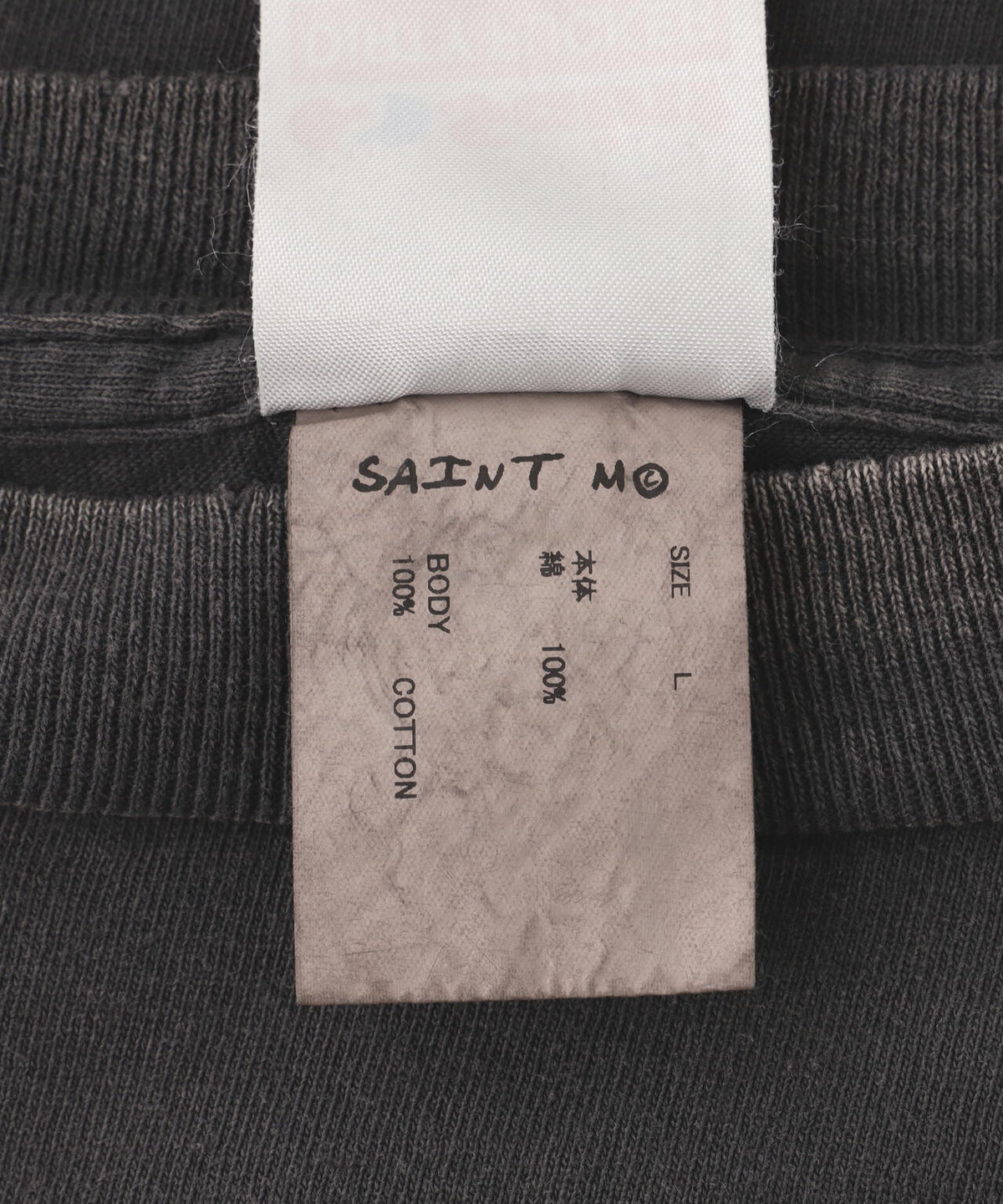 SAINT MICHAEL/セントマイケル/SSTEE LOVE BLACK