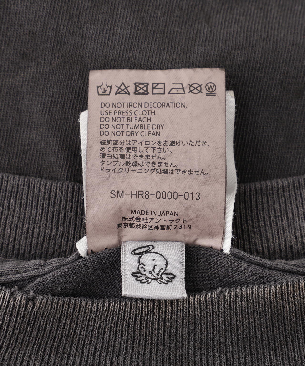 SAINT MICHAEL/セントマイケル/OBLITERATE SS TEE BLACK
