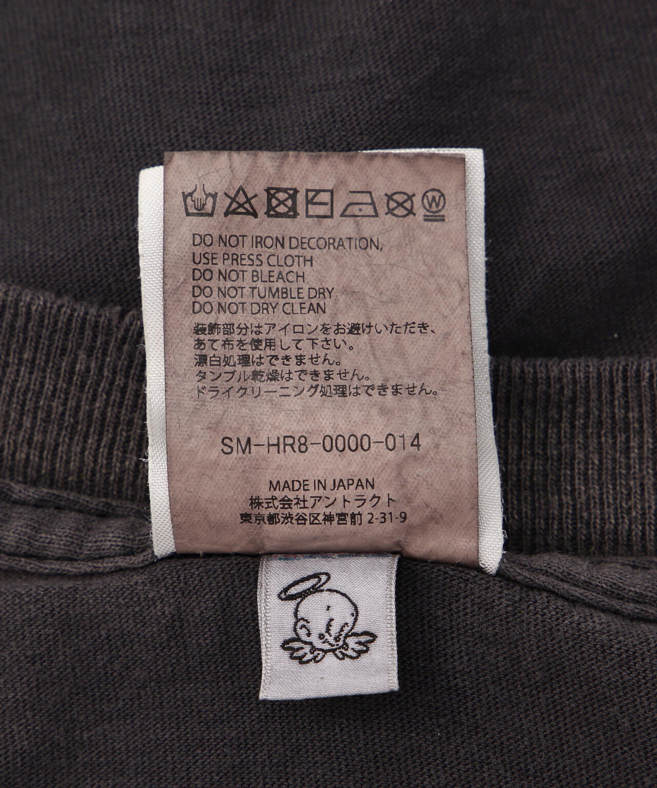 SAINT MICHAEL/セントマイケル/SS TEE SAINT MX6 BLACK