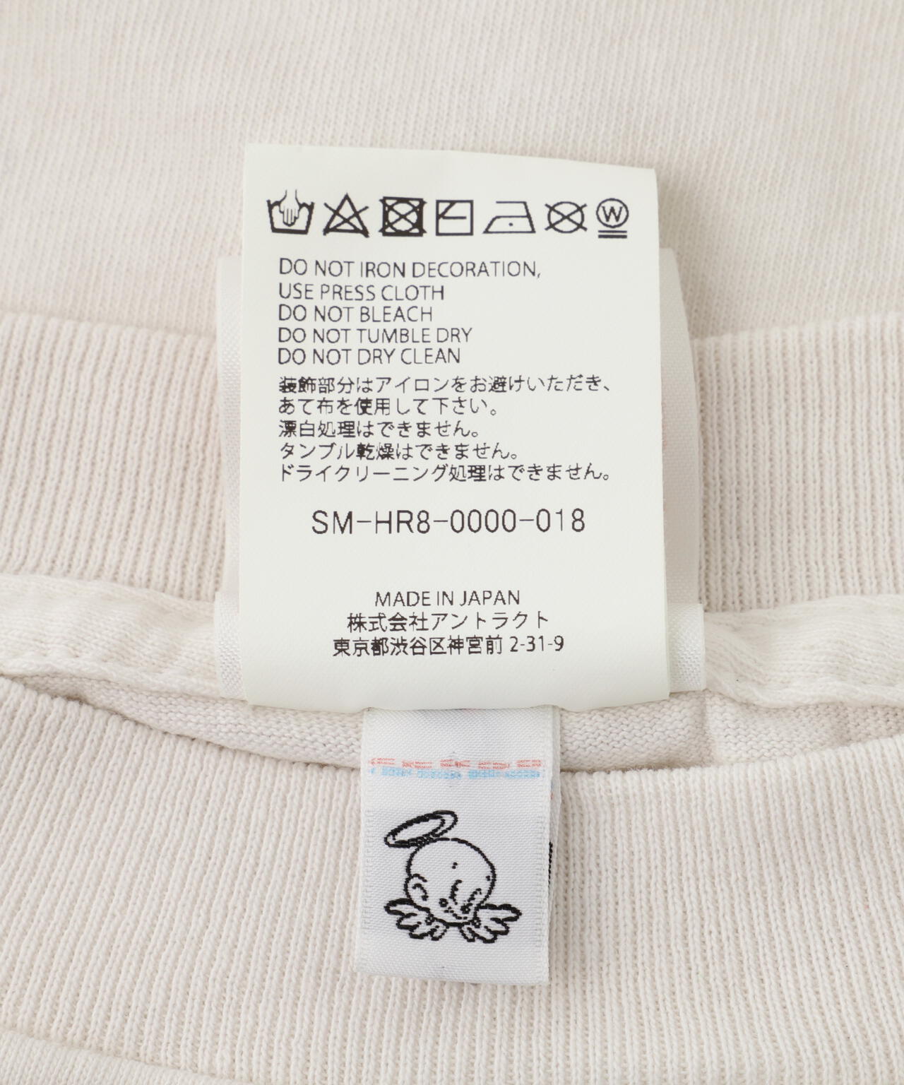 SAINT MICHAEL/セントマイケル/SAINT MX SS TEE WHITE