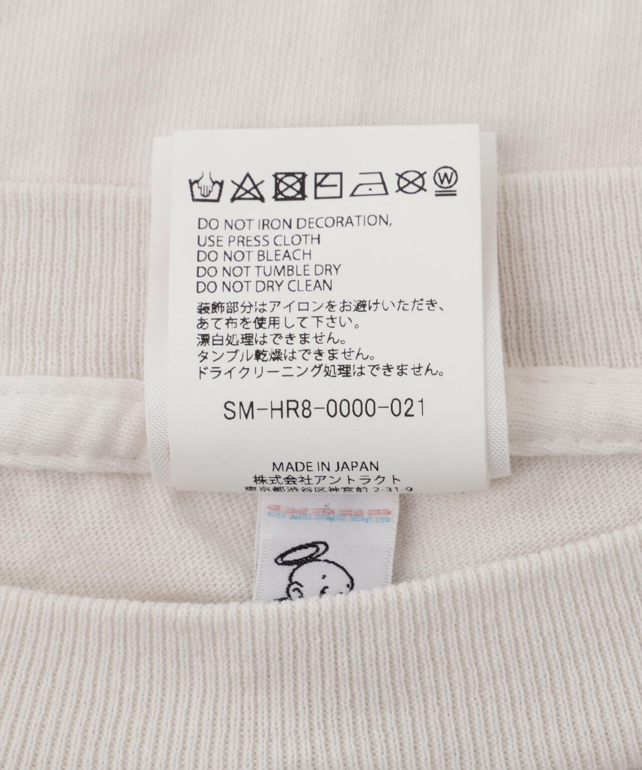 SAINT MICHAEL/セントマイケル/SS TEE DIRTY PIG WHITE