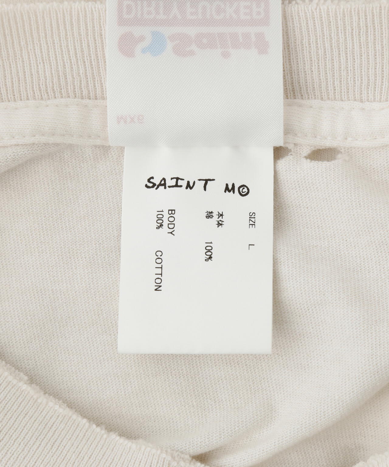 295fd0c6-61c3-5d03-b269-34f38022309b_Image