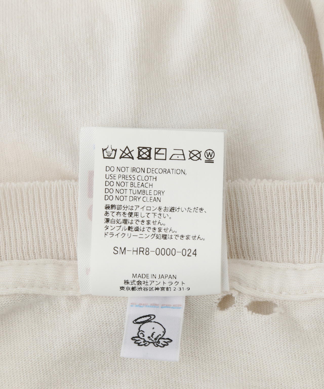 4c203b62-b1da-569f-a315-cb560abac7f2_Image