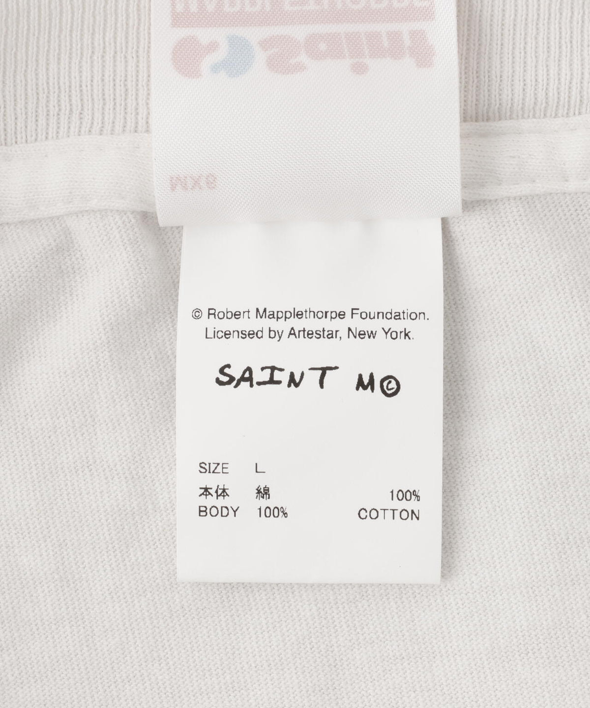 SAINT MICHAEL/セントマイケル/MT_SS TEE / EMBRACE WHITE