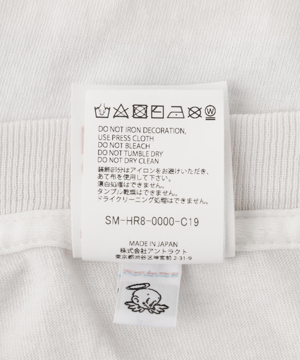 SAINT MICHAEL/セントマイケル/MT_SS TEE / EMBRACE WHITE