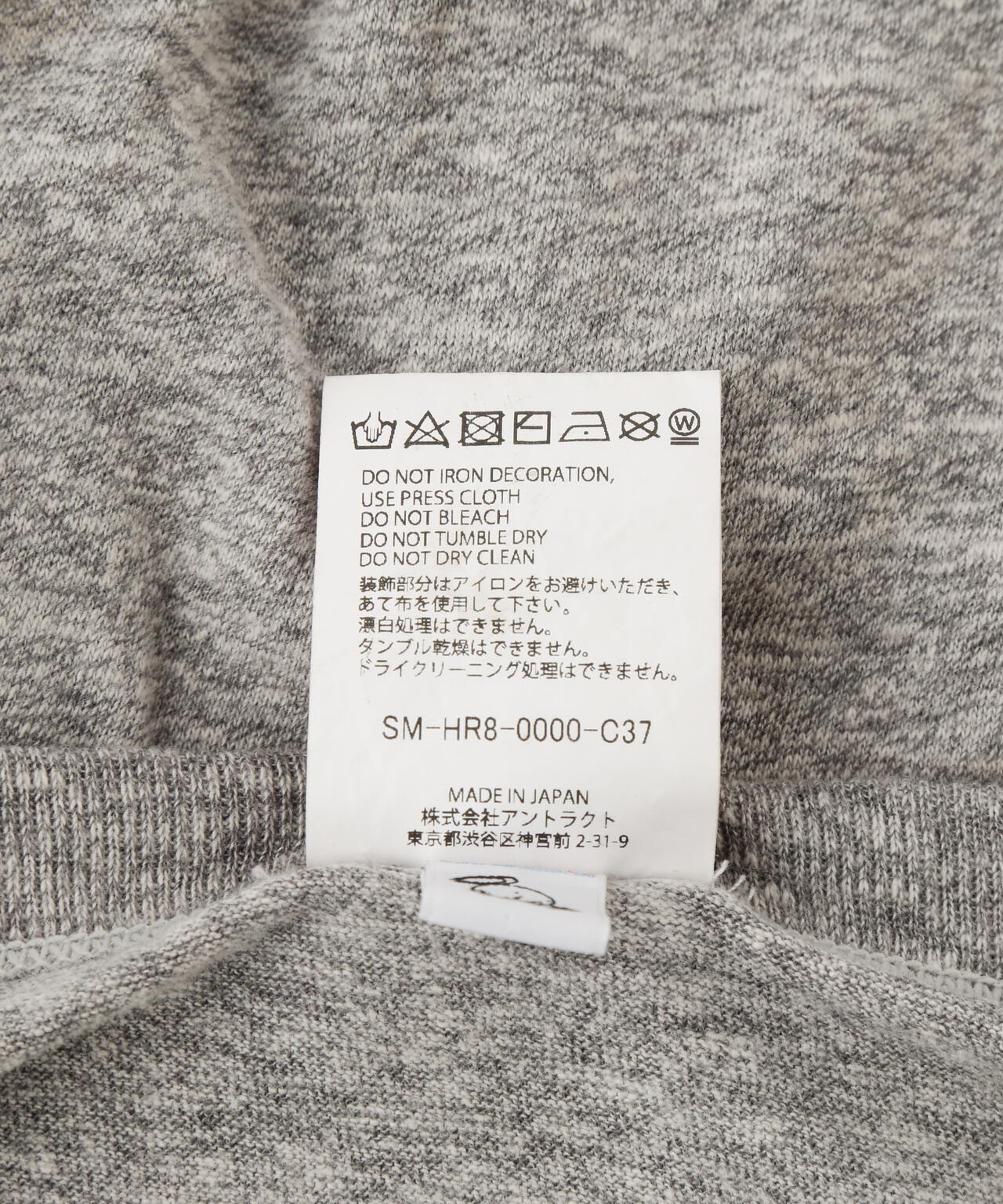 SAINT MICHAEL×BerBerJin/セントマイケル×ベルベルジン/BJ_SS YOUNG TEE