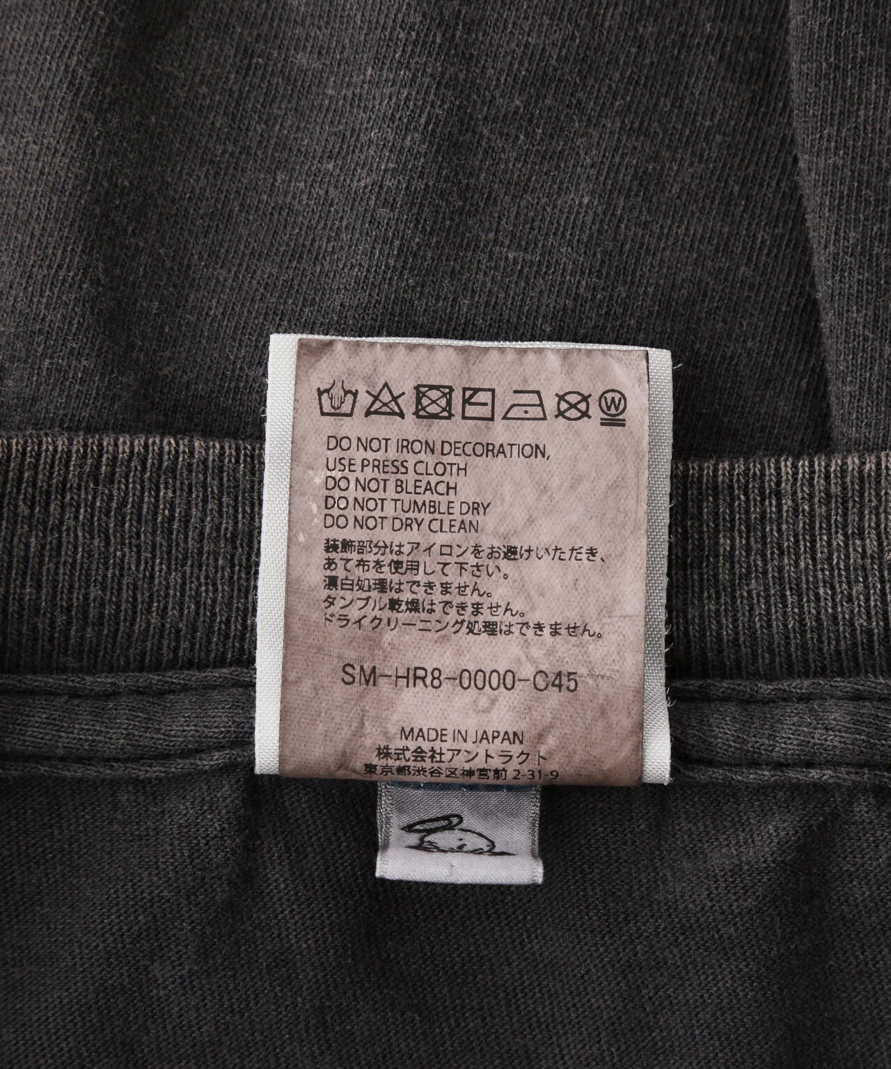 SAINT MICHAEL/セントマイケル/PM_SS SAINT PAM TEE