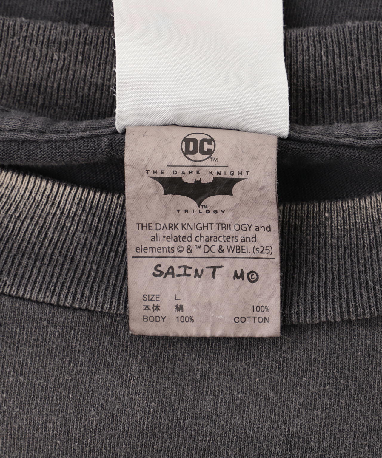 6ff22ffc-b3ea-5dd5-8b3a-e2749212860b_Image