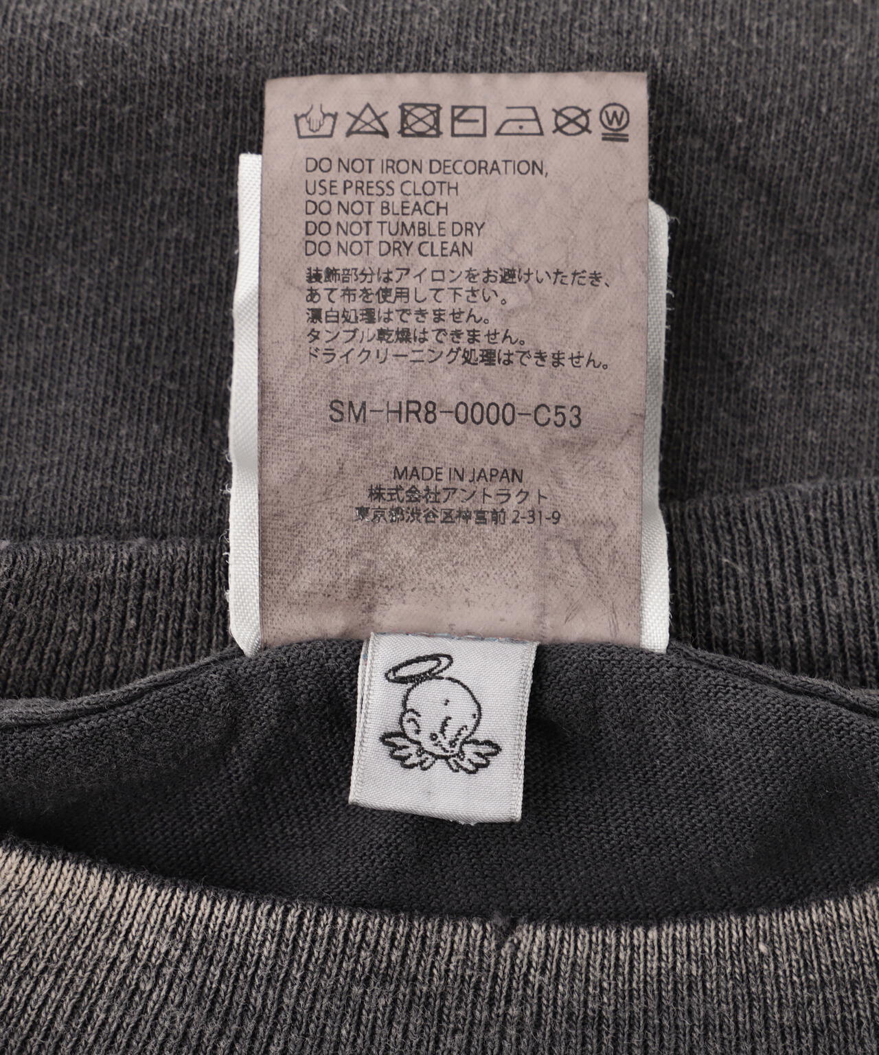 be8b35ad-2224-5709-bbdb-38c8df716b84_Image