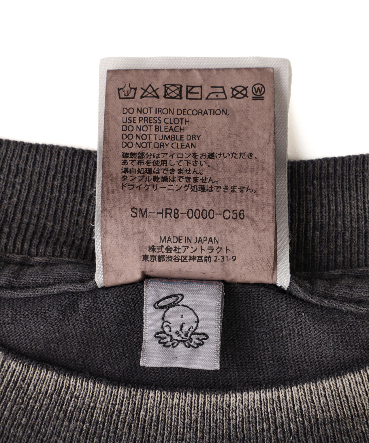 25184ffe-371f-5a90-85ad-dae9df240fc6_Image