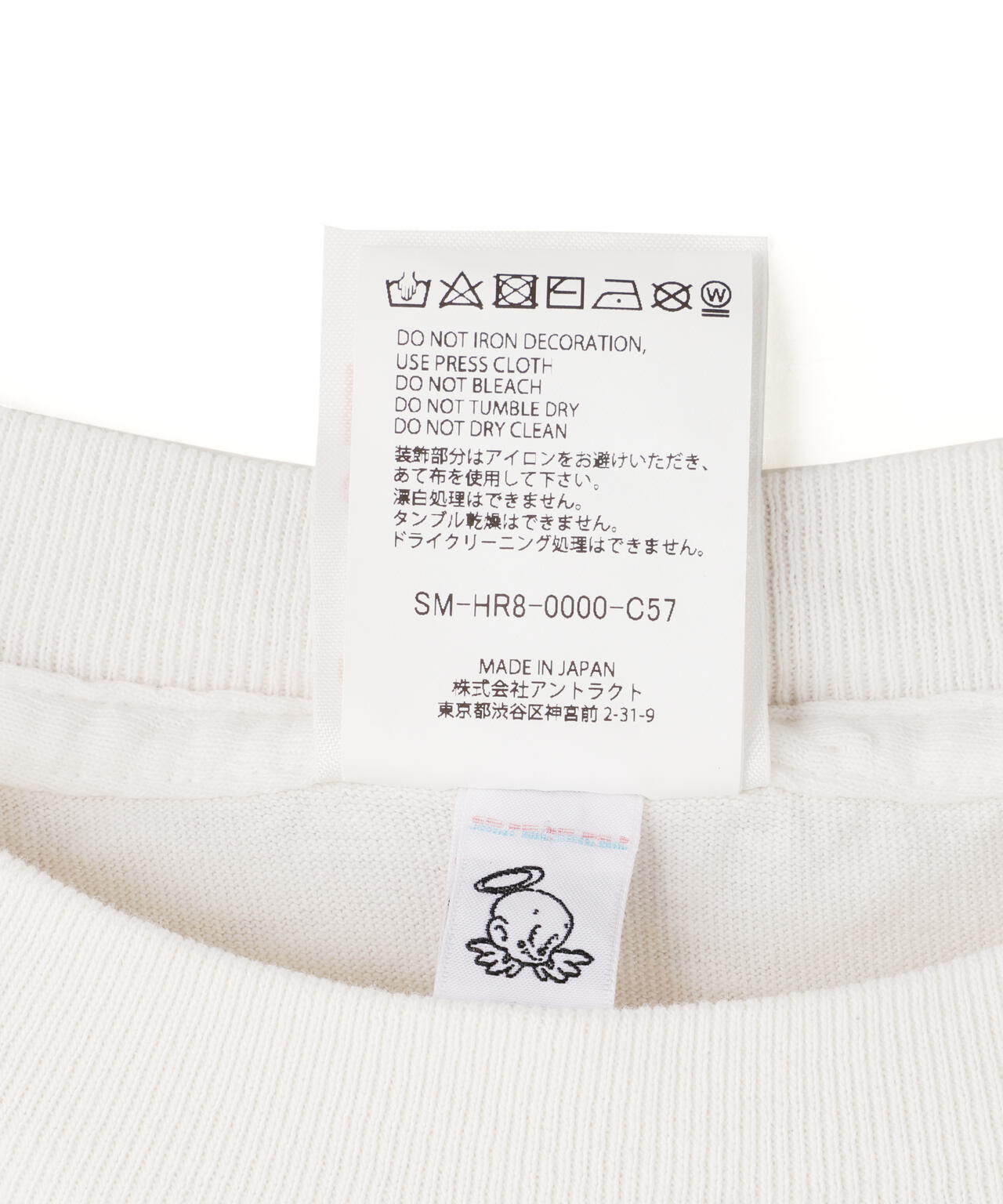 88ba2367-9870-56ed-a507-3791c48274f3_Image