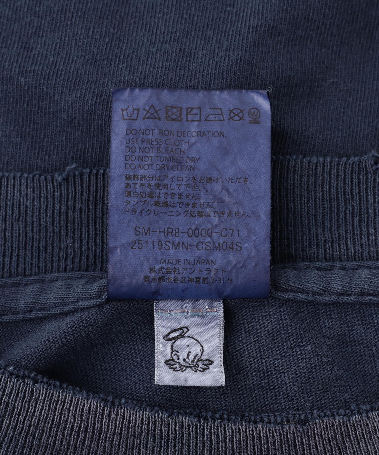 SAINT MICHAEL/セントマイケル/NH_SS TEE STHD.SAINTNBHD NAVY