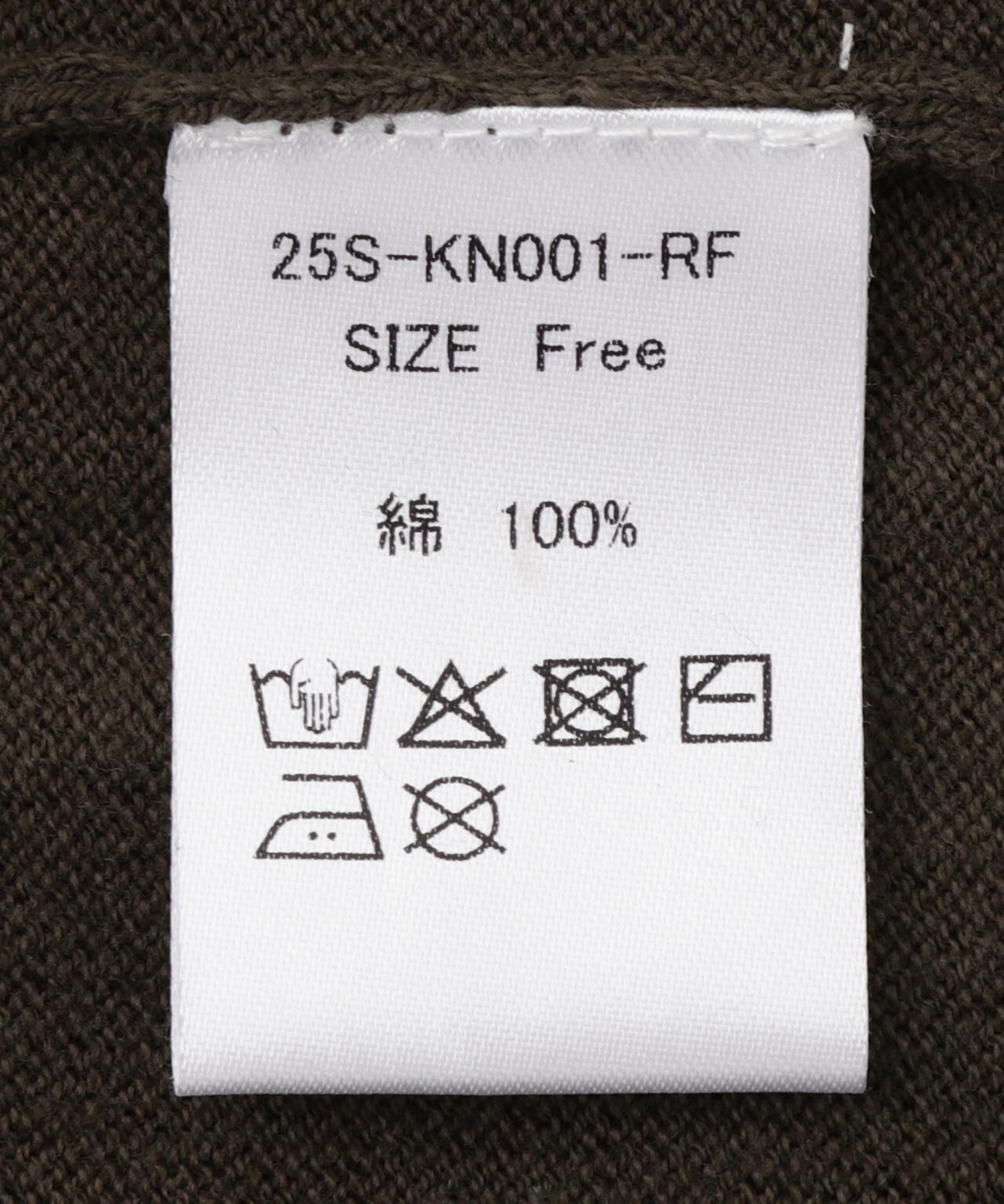 FR(13)NDS/フレンズ/GRAPHIC KNIT TEE