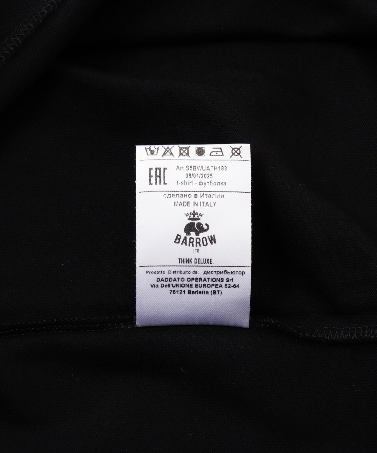 c75b1d1f-430e-5325-968c-a1144b303671_Image