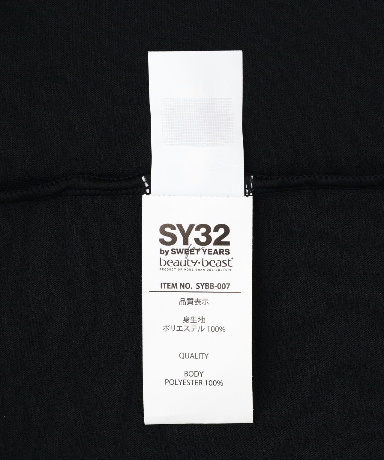 SY32 by SWEET YEARS×Beauty : Beast/COLLABORATION S/S T