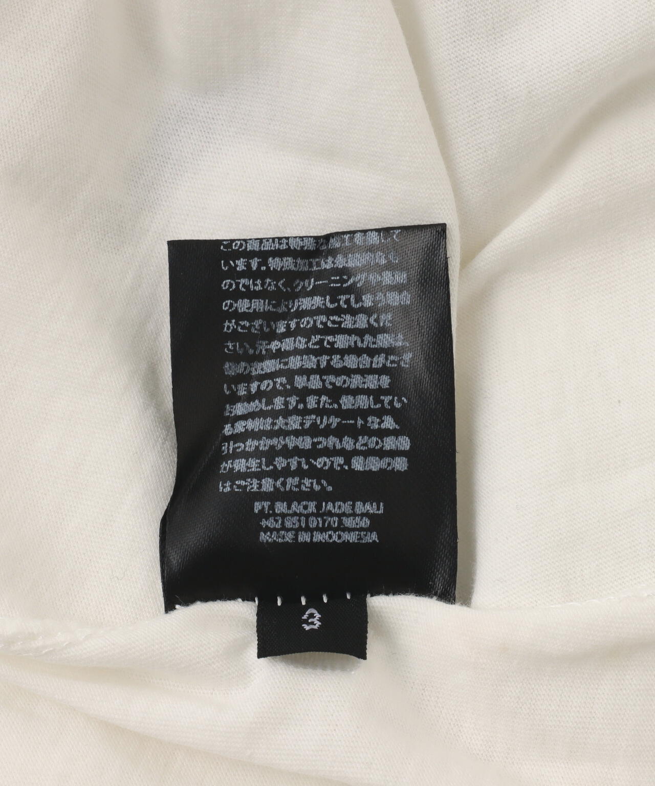 KMRii/ケムリ/別注Magnolia feather Cut/SS