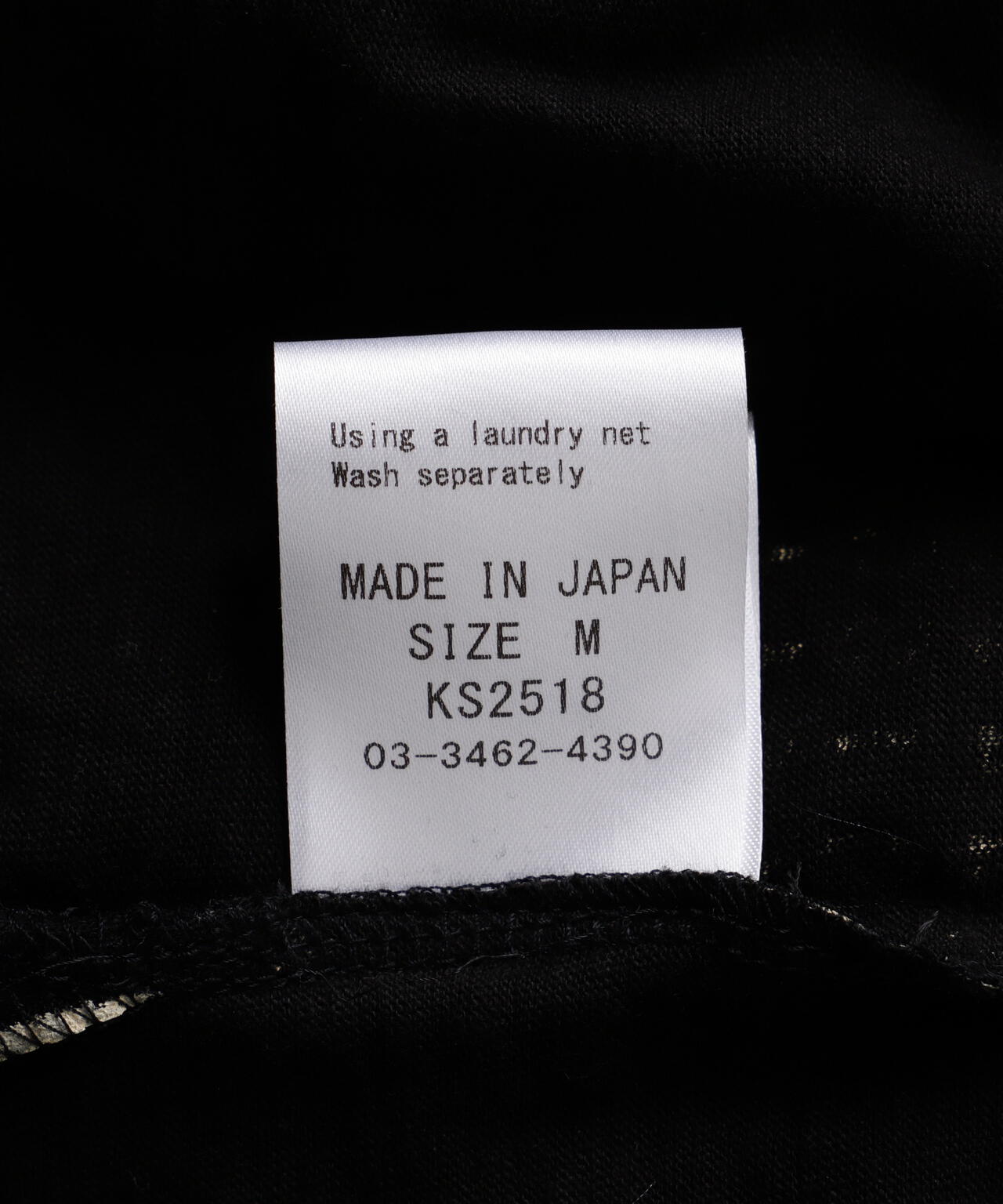 SHARE SPIRIT/シェアースピリット/LETTER TANKTOP