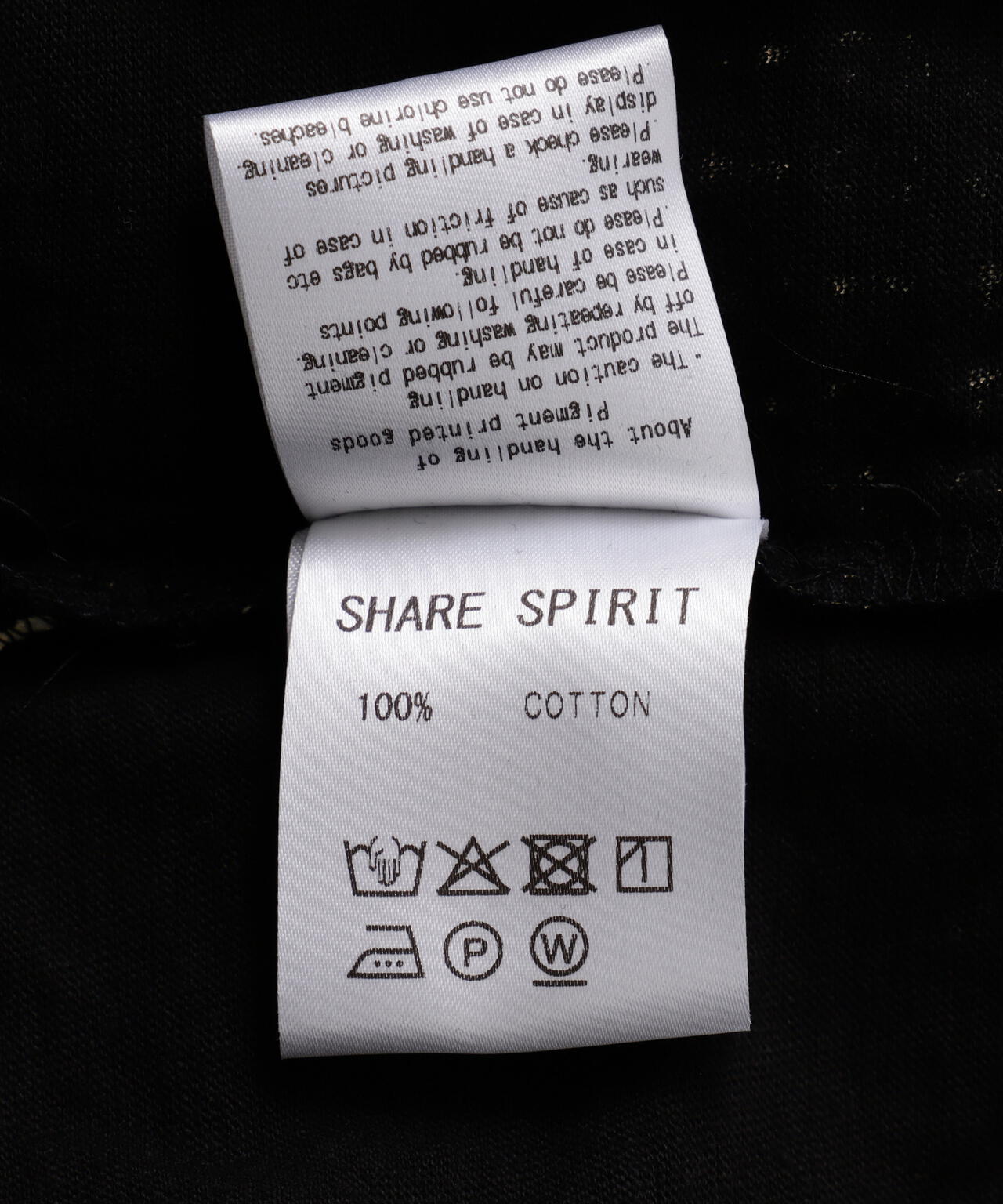 SHARE SPIRIT/シェアースピリット/LETTER TANKTOP