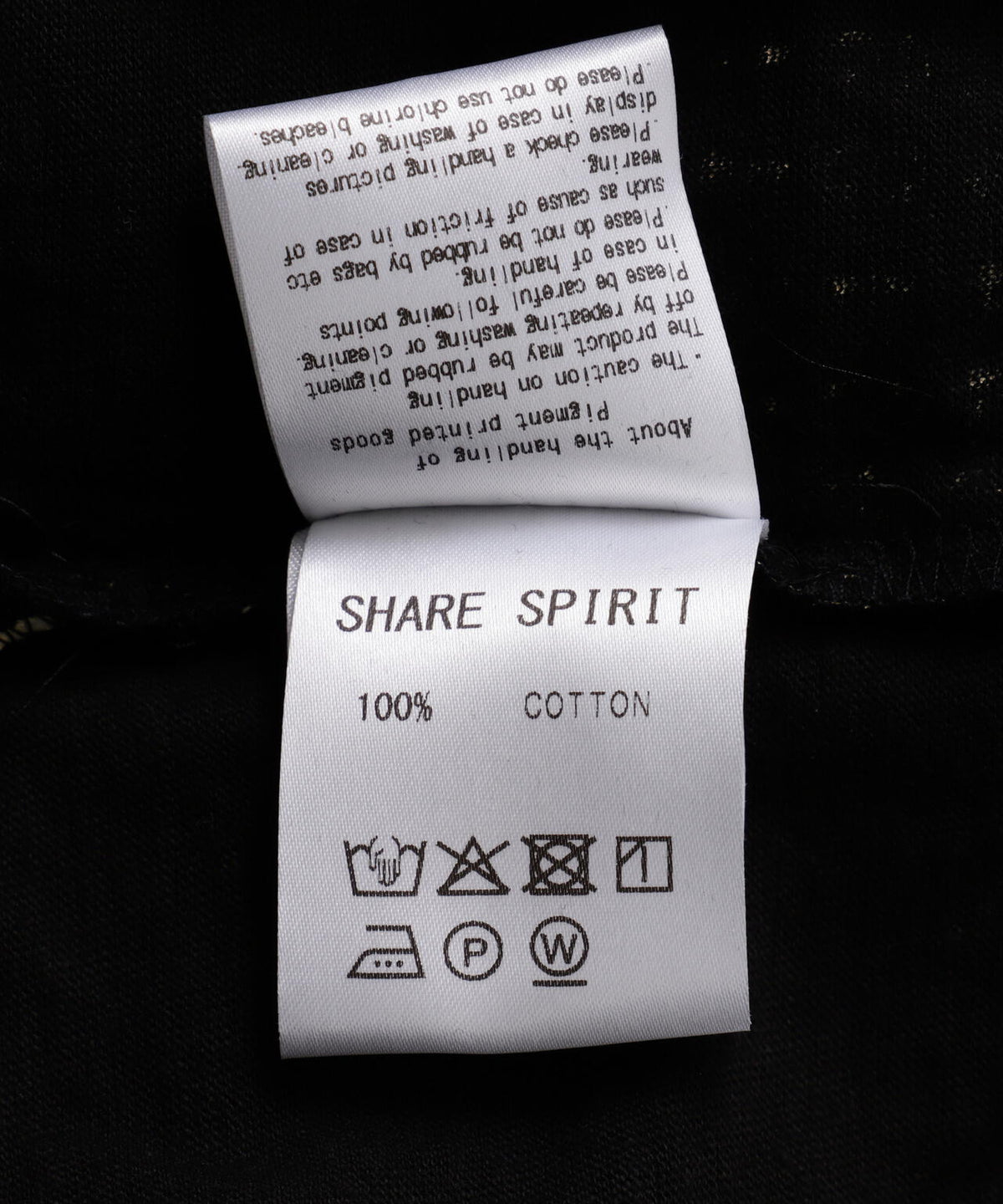 SHARE SPIRIT/シェアースピリット/LETTER TANKTOP
