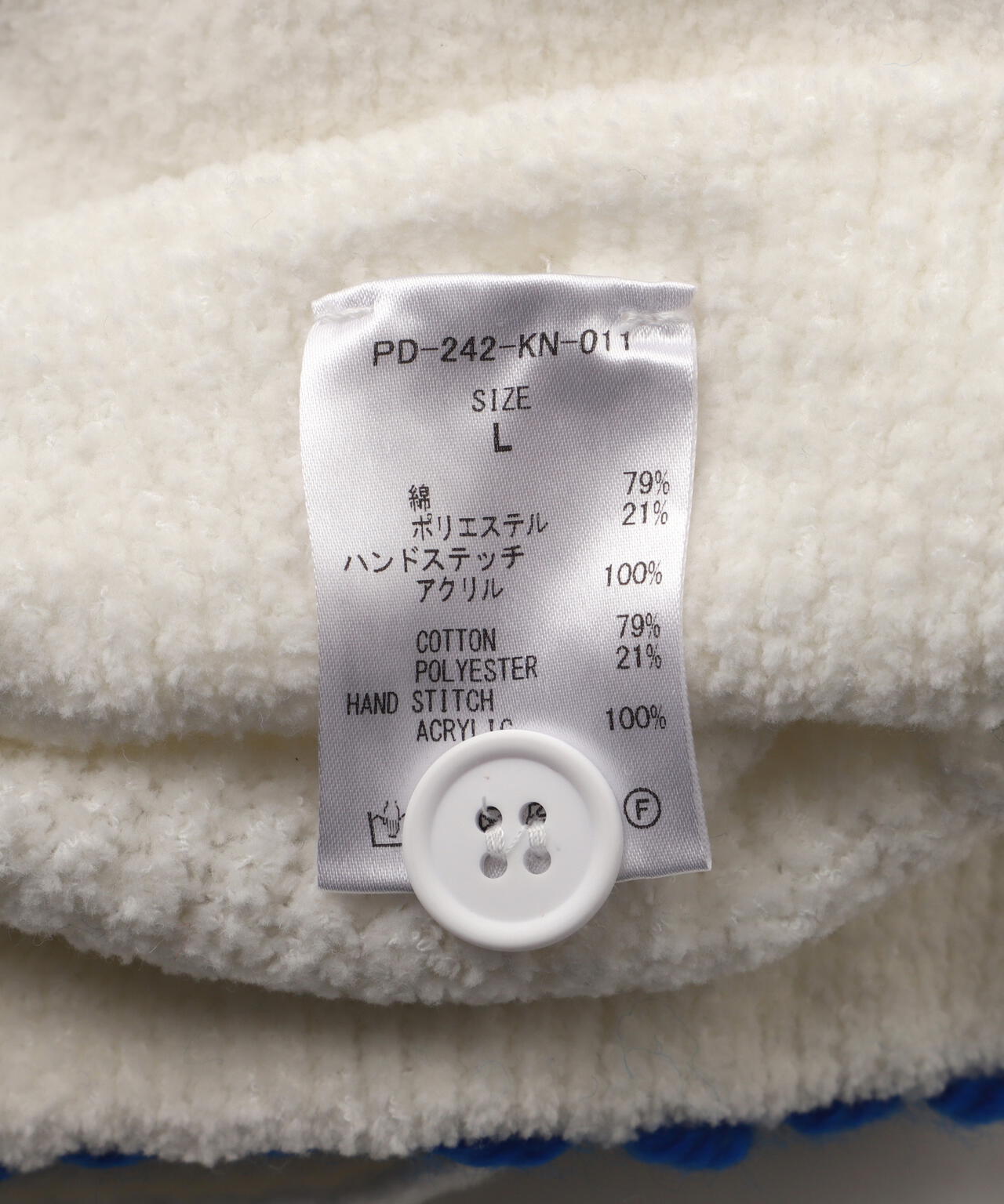 PHINGERIN/フィンガリン/別注PG1 ニットカーディガン