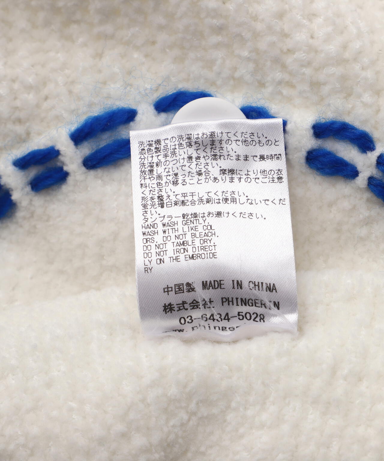 PHINGERIN/フィンガリン/別注PG1 ニットカーディガン