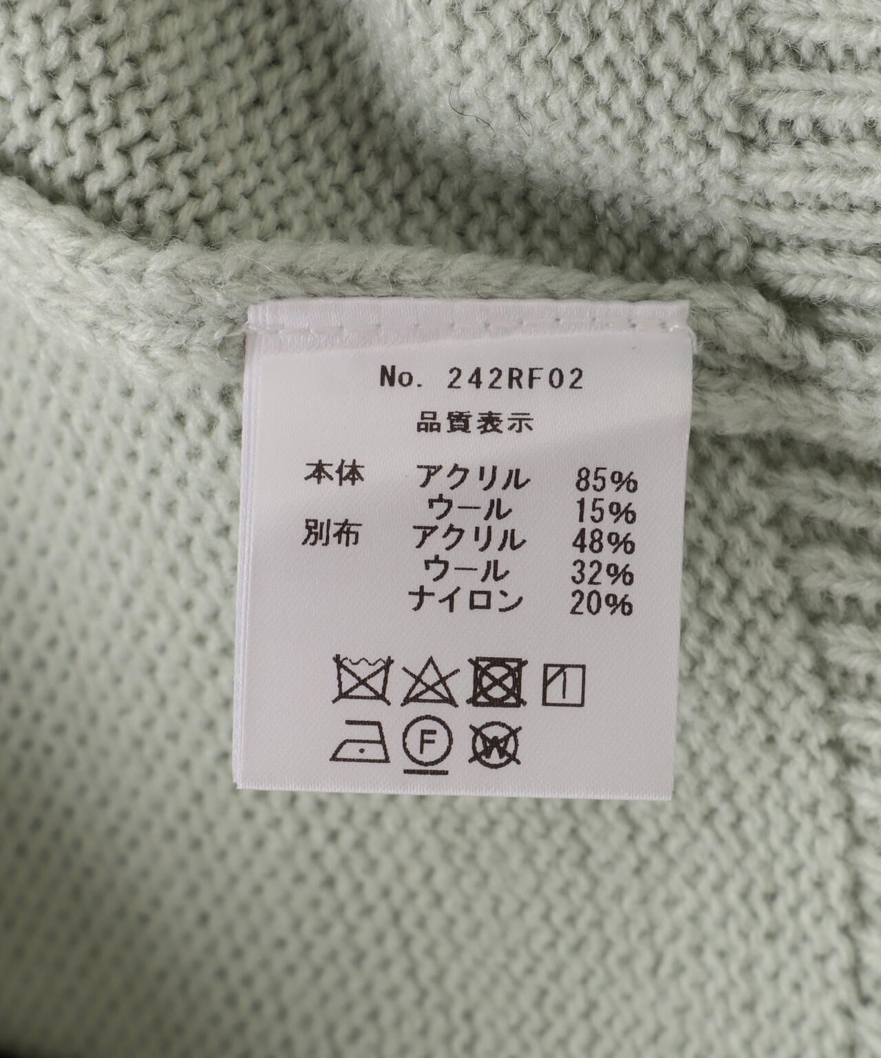 7ce6241b-2f51-533c-a2bb-c60430597bc3_Image