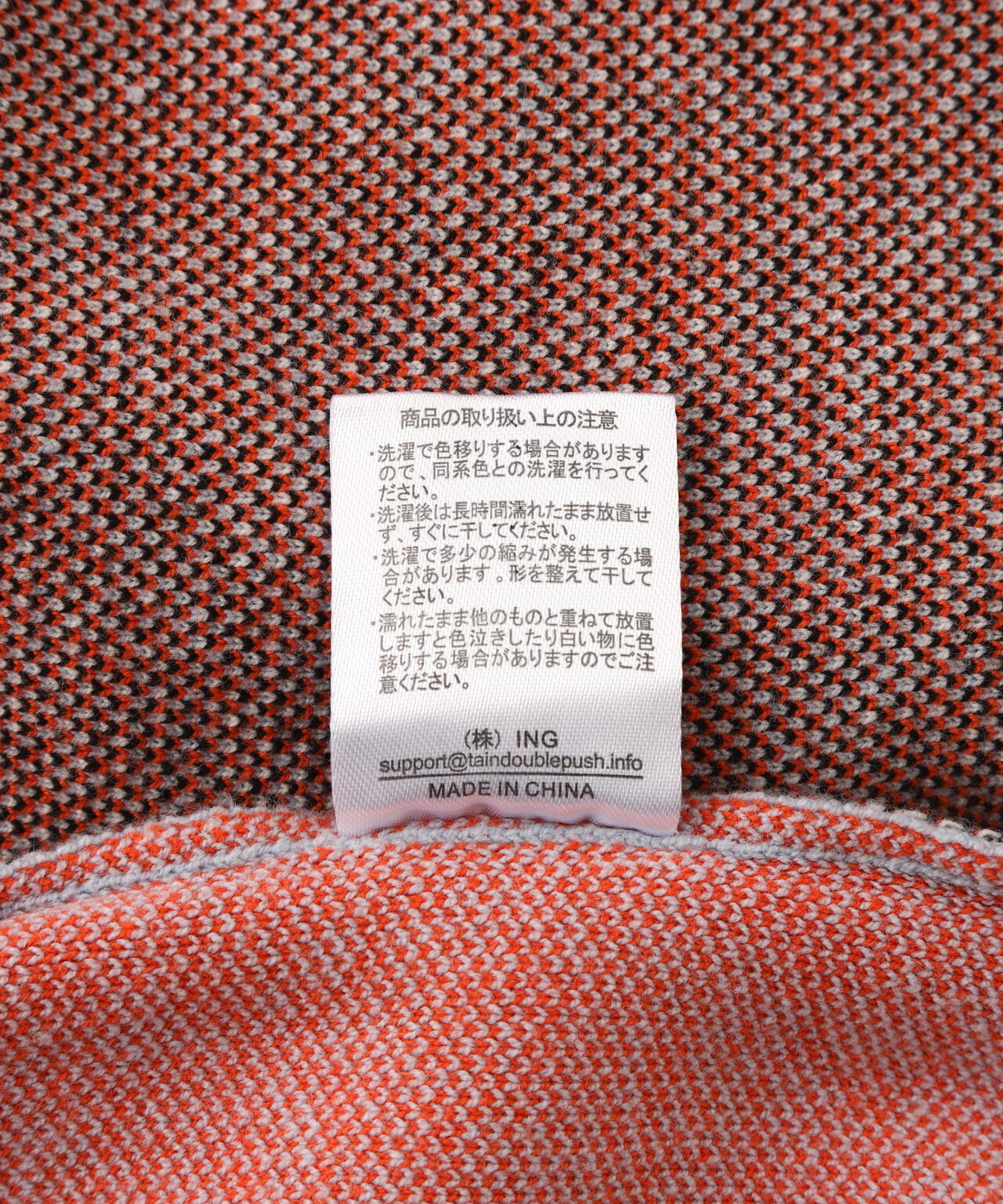 TAIN DOUBLE PUSH/タインダブルプッシュ/Exc. KNIT HOODIE