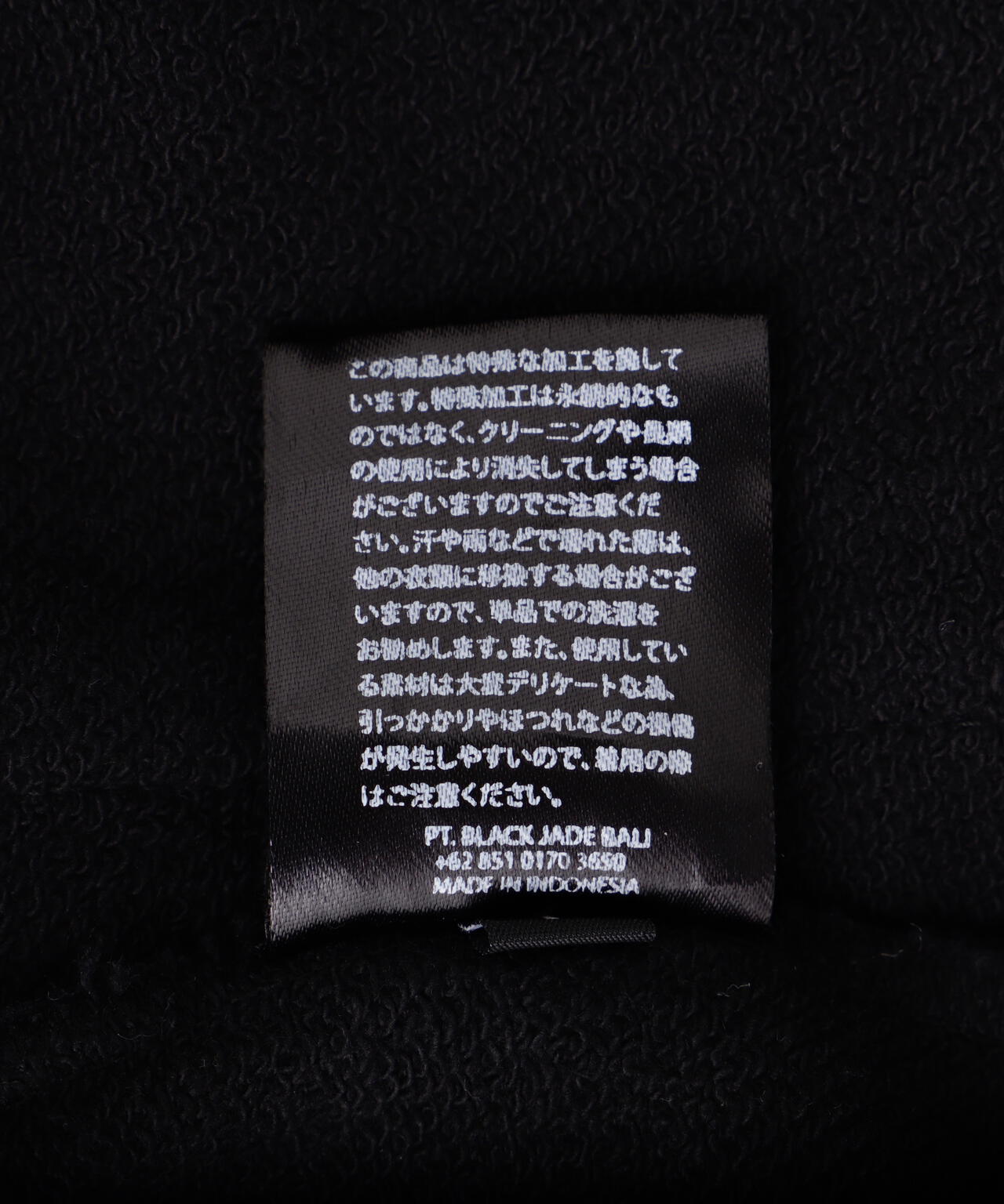 KMRii/ケムリ/Black Shadow Long CD