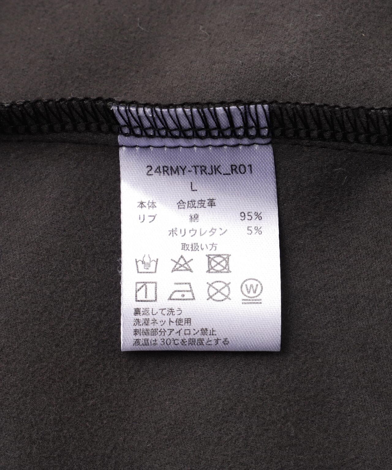 d5a7353e-fb0e-554b-b3bf-850386d252cf_Image