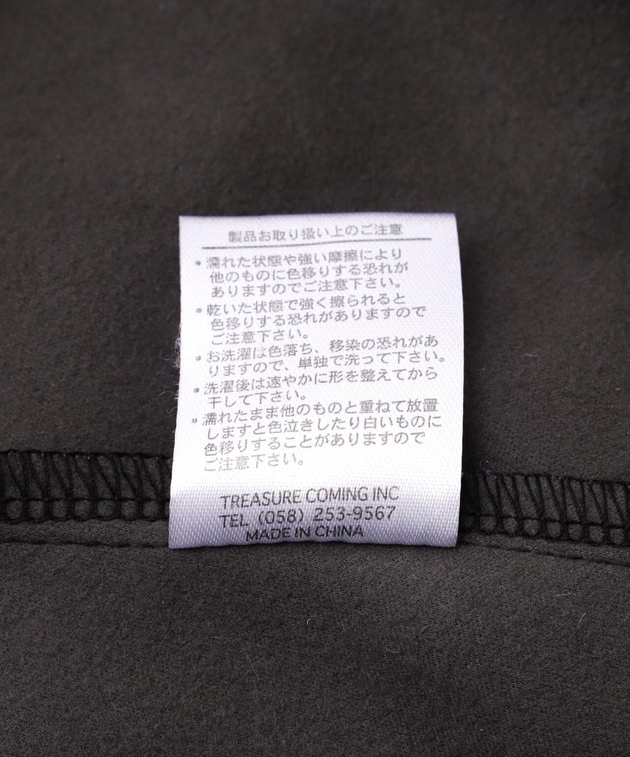 cf6db8a9-ee7a-5e23-9eb2-61646456d116_Image