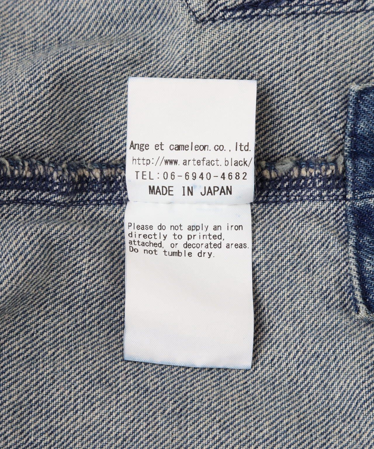 A.F ARTEFACT/エーエフ・アーティファクト/フーディーデニムブルゾン