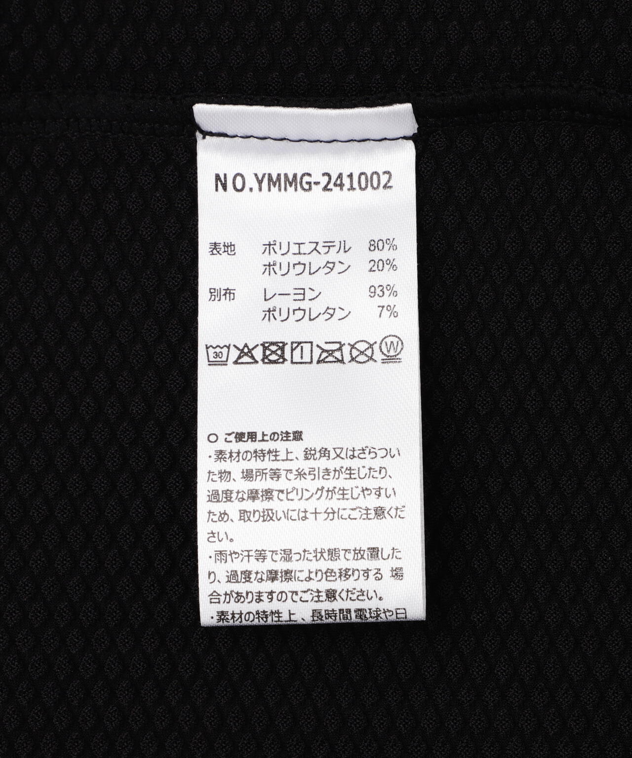 f1af986a-739e-546e-ac66-25f7ede93624_Image