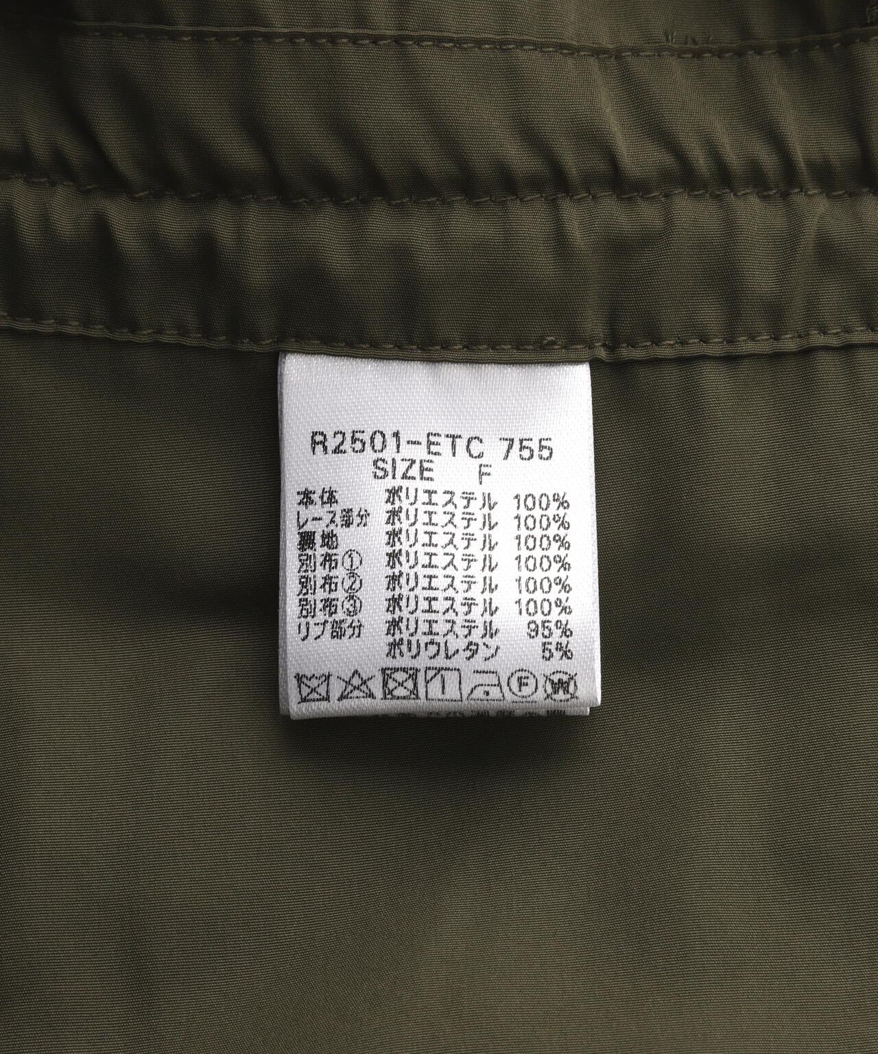 e6694900-f2d4-502a-a142-1613060183d3_Image