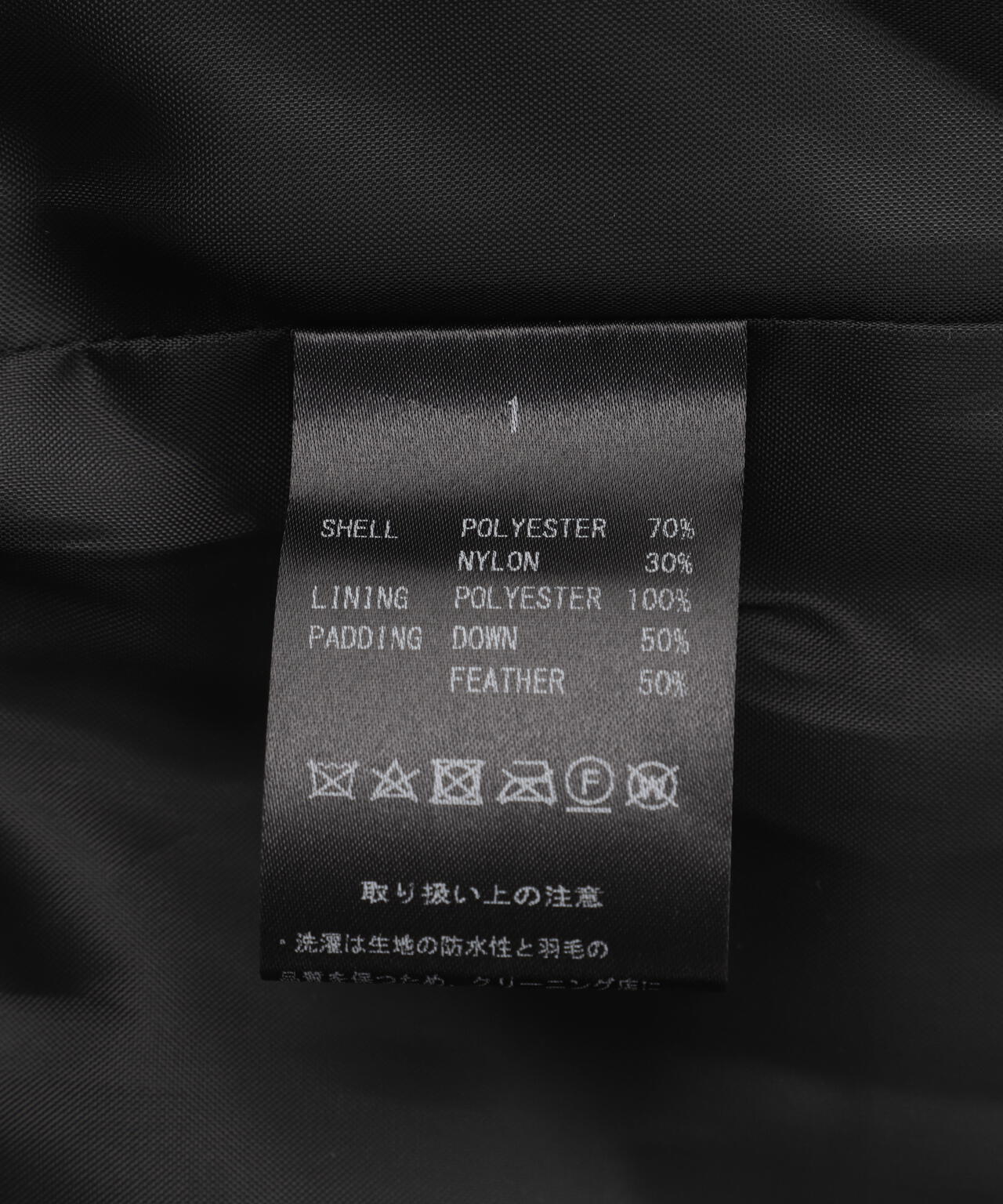 GEN_DAI/ゲンダイ/DOWN VEST