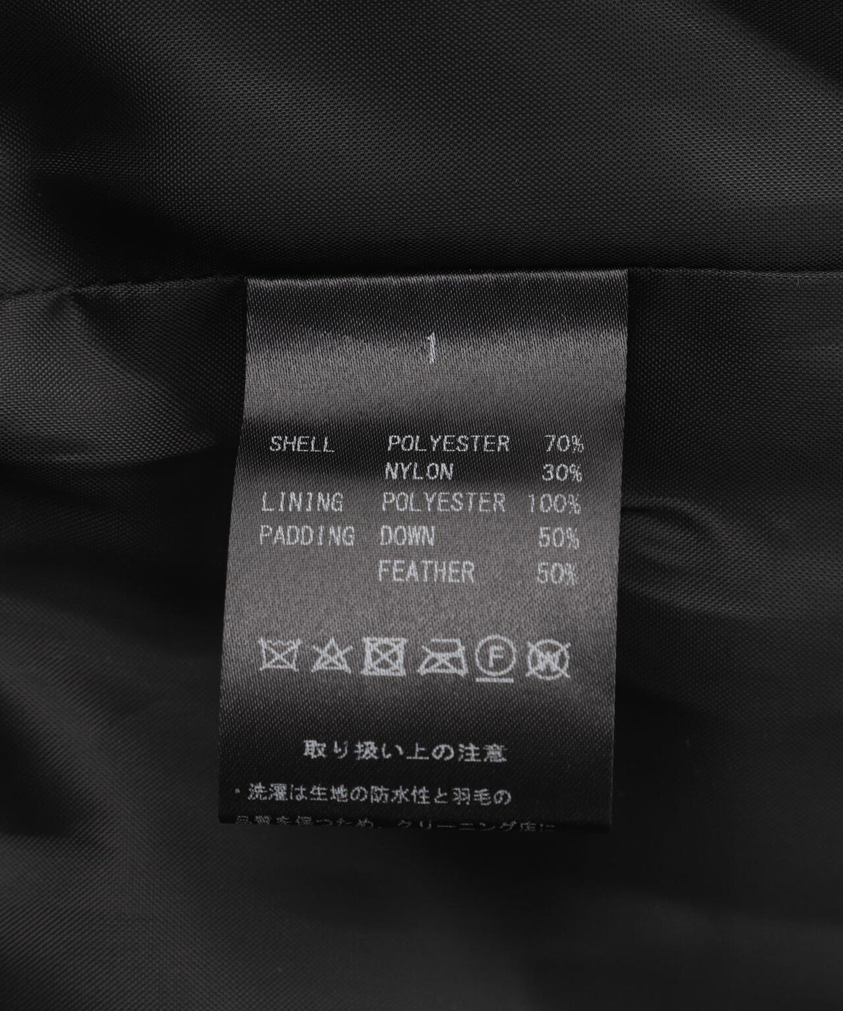 GEN_DAI/ゲンダイ/DOWN VEST