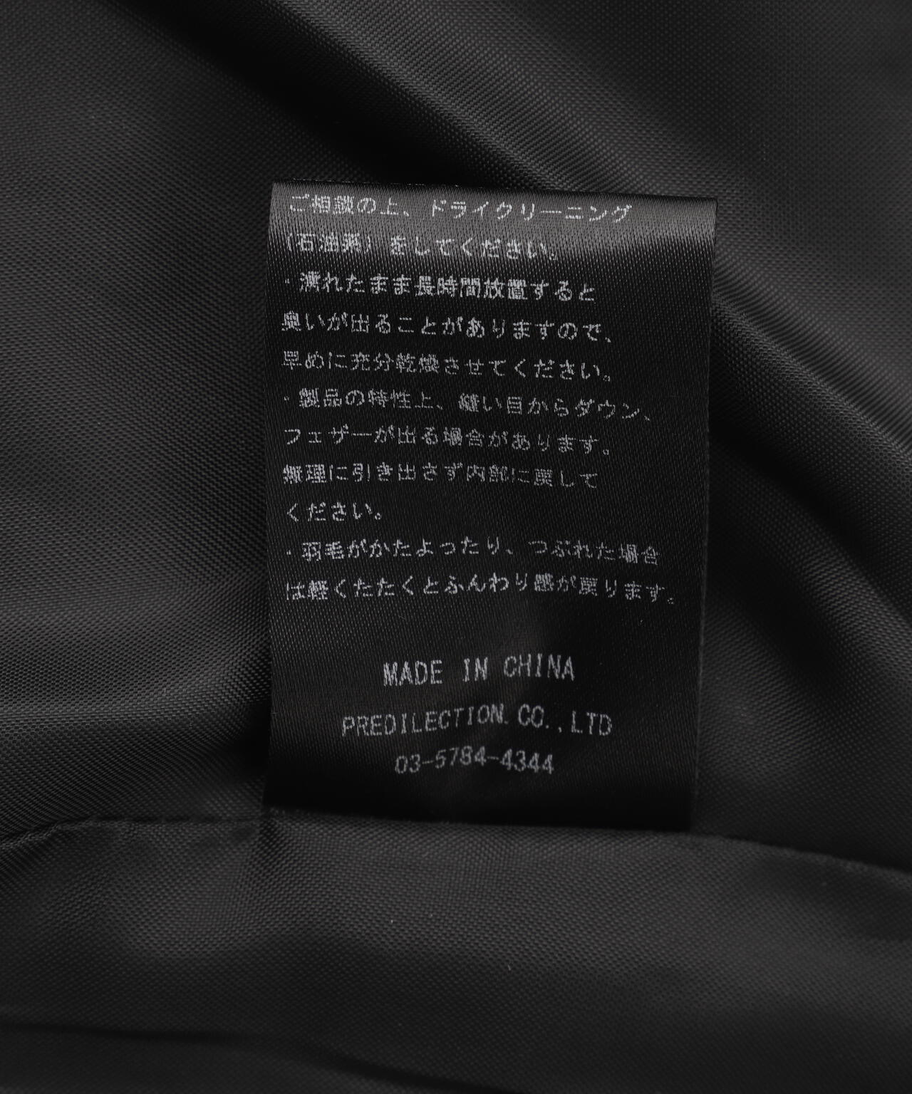 GEN_DAI/ゲンダイ/DOWN VEST