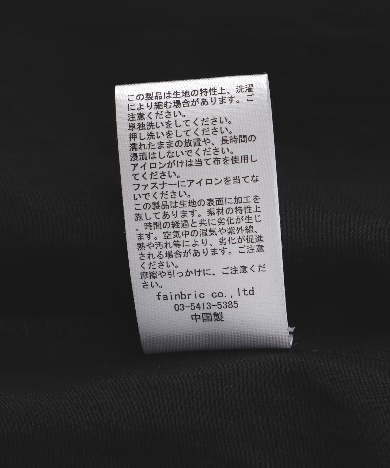 100835e1-5f2c-5172-9d8b-ef4281de8e5f_Image