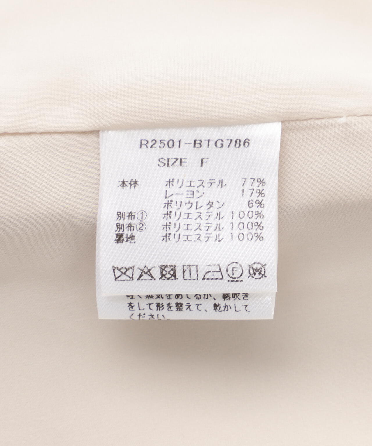 ff219166-728a-5735-b1fa-68f16fbd654c_Image