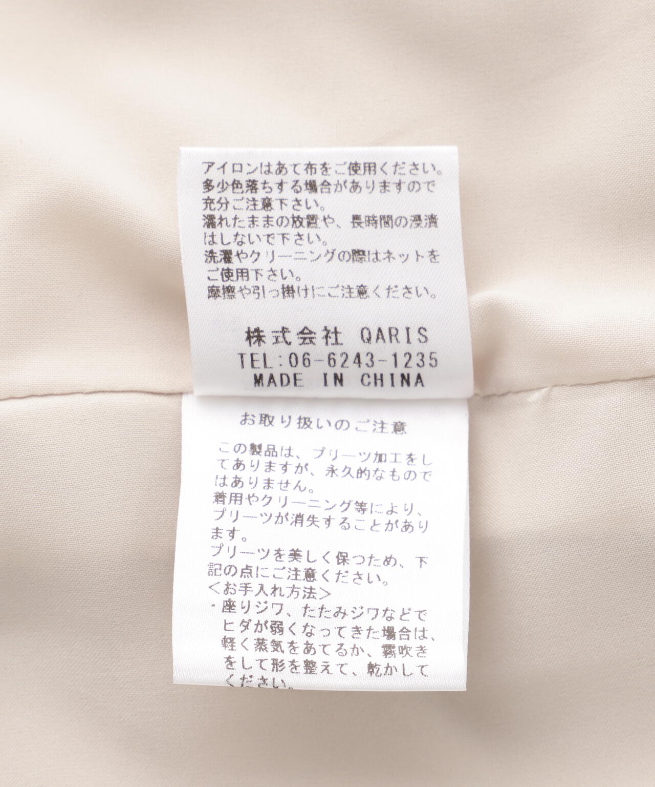 4623417e-9b25-597b-bf2e-80249bff865e_Image