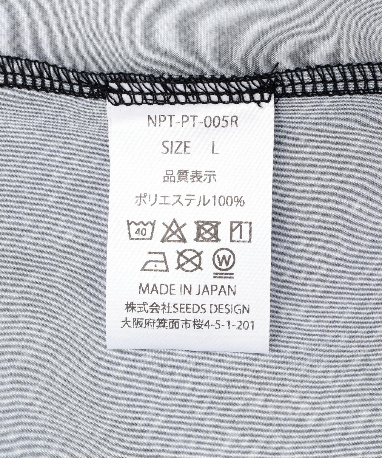 TALKING ABOUT THE ABSTRACTION/別注プリントデニム